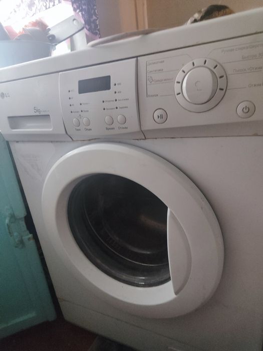 Стиральная машина lg