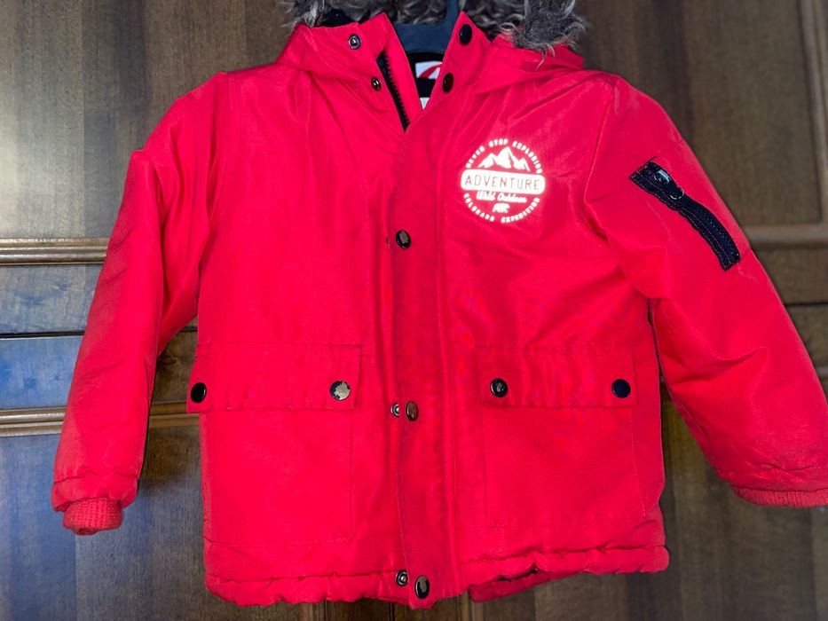 Зимно детско яке