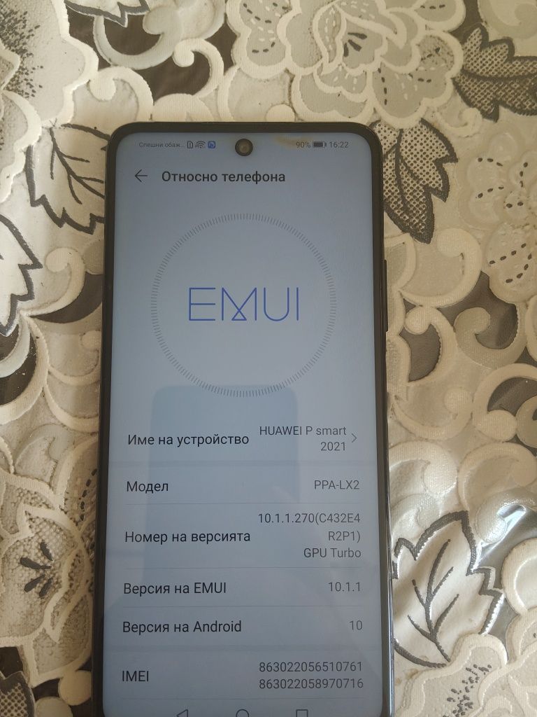 Huawei P smart 2021