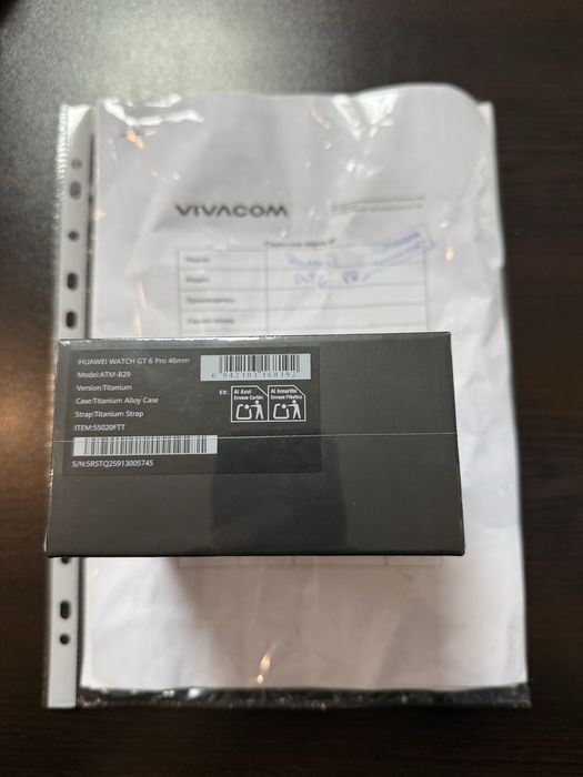 Чисто нов Huawei Watch GT 6 Pro 46mm Titanium
