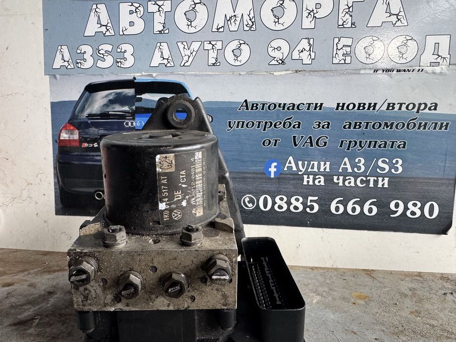 Абс модул 1K0 907 379 AJ / ауди а3 8п