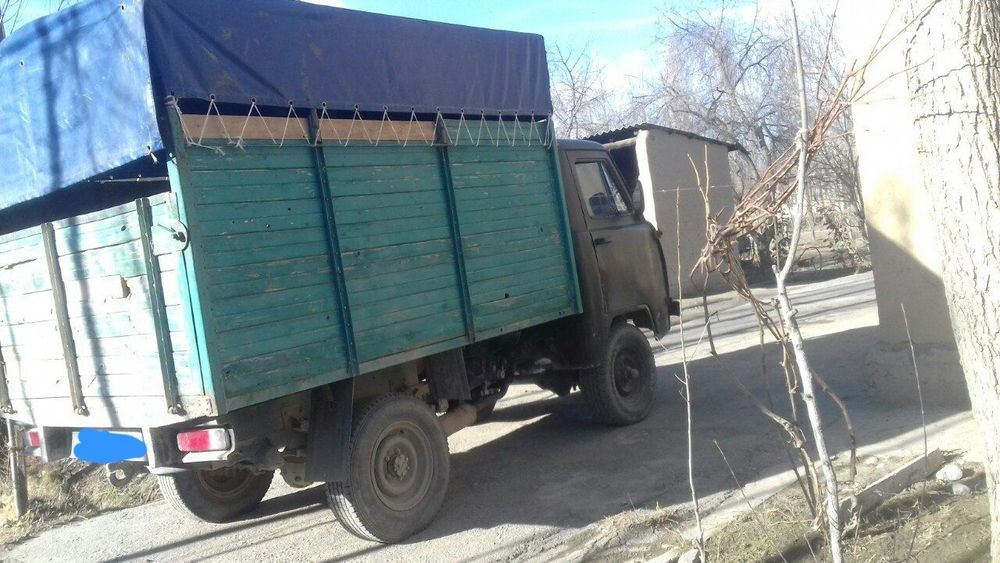 Уаз 3303 бортовой сотилади