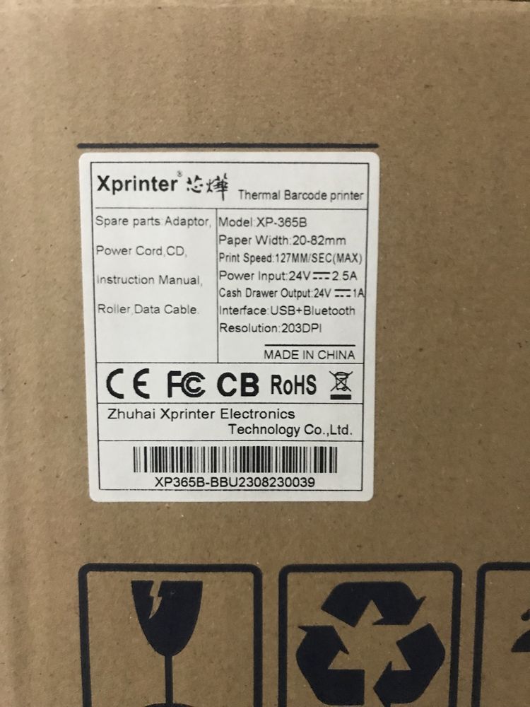 Термопринтер XP-365B новый