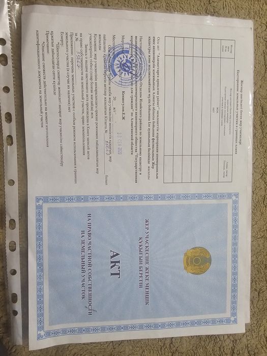 Участок ровный 5 соток