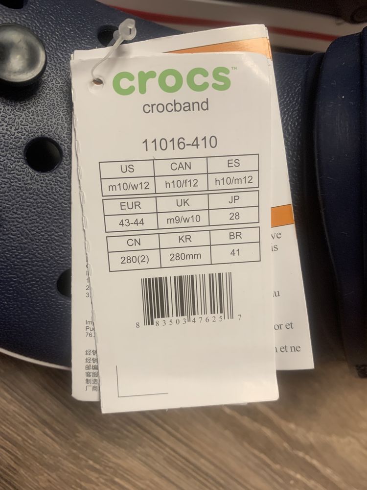 Продам Crocs Crocband