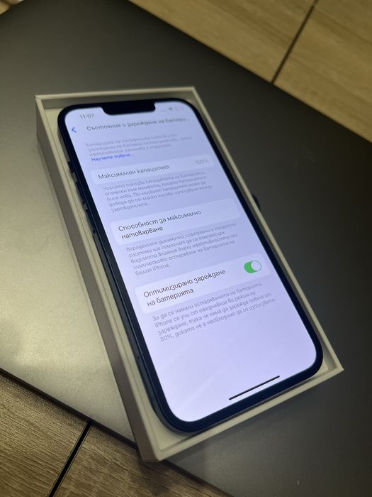 *** ЧИСТО НОВ *** Iphone 13 128 GB
