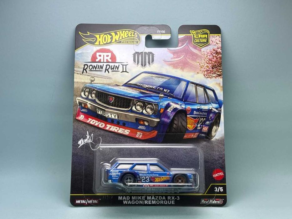 Hot wheels Ronin Run II set