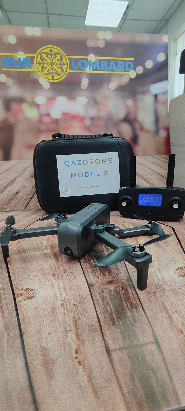 Дрон Qaz drone model Z - НУР ЛОМБАРД