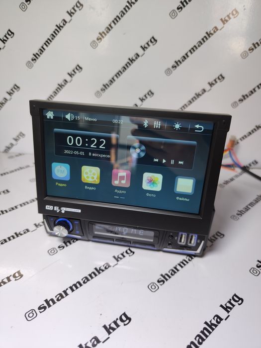 Экран магнитола магнитофон с выдвижным экраном мафон 2 дин сенсорный