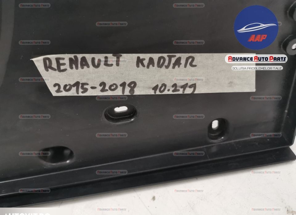 Оригинален електровентилатор Рено Каджар / Renault Kadjar Оригинален е