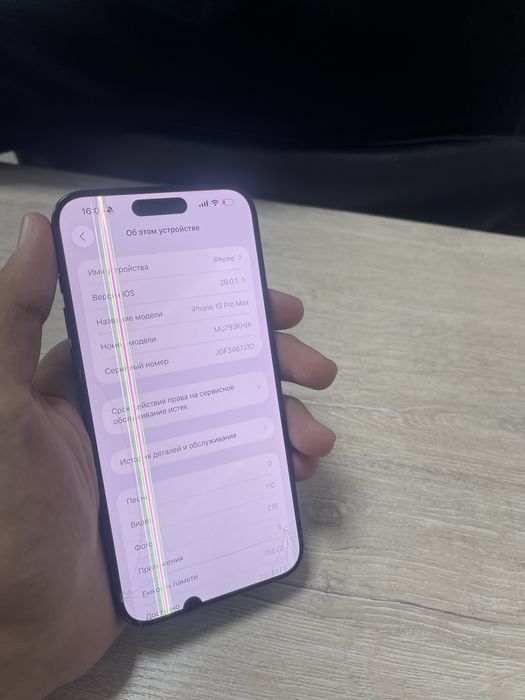 Iphone 15 pro max 256gb 89%