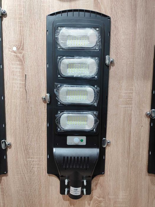 прожектор солнечный