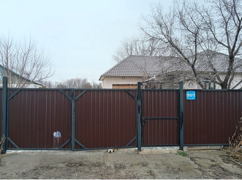 Продам дом или обменяю на 2-3комнатную квартиру в чешском исполнении!