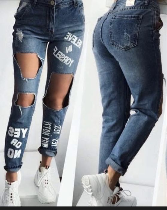 Дамски дънки страхотни за Тинейджър