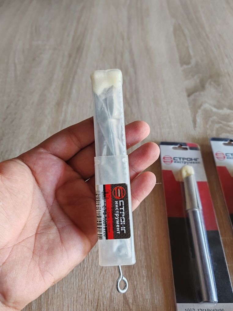 Фрезы продам срочно