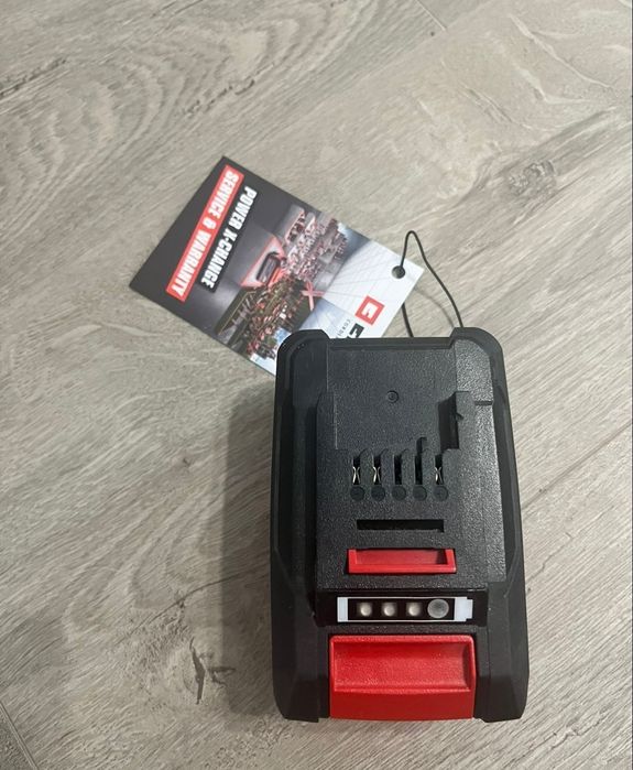 Set Einhell Power X-Change 18V – 5 baterii + încărcător