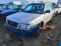 Subaru Forester 2.0 / Субару Форестър 2.0