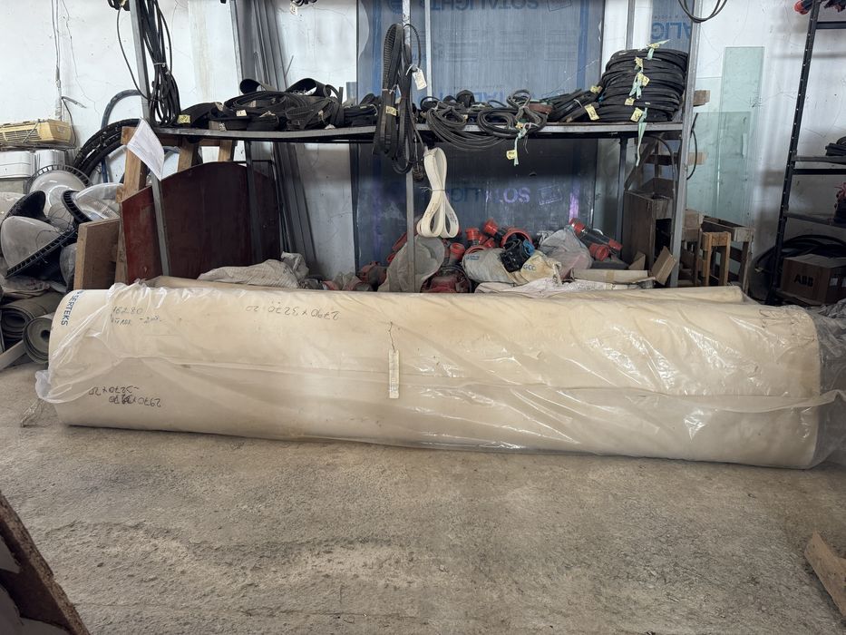 войлокбуплотнение Санфореса открытой ширины