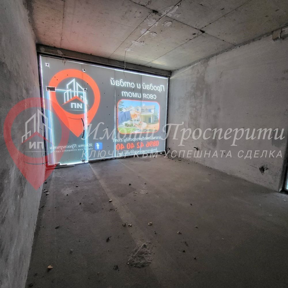 Склад в София-Овча Купел 1 площ 33 цена 155