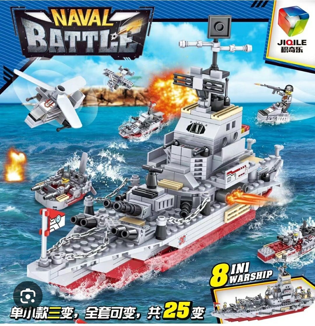 Joc construit tip Lego Vapor Battleship 980 piese 6 figurine