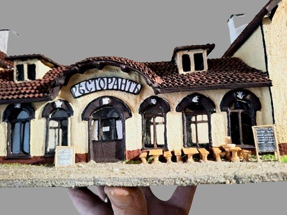 Продавам авторски бутиков модел на жп гара-колекционерски уникат