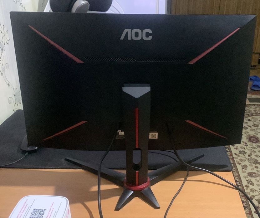 Игровой ультраширокий монитор AOC