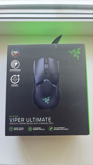 Мышь Razer Viper Ultimate with Charging Dock