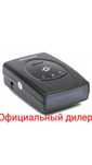 Neoline x-cop 7500c. Радар детектор. Официално