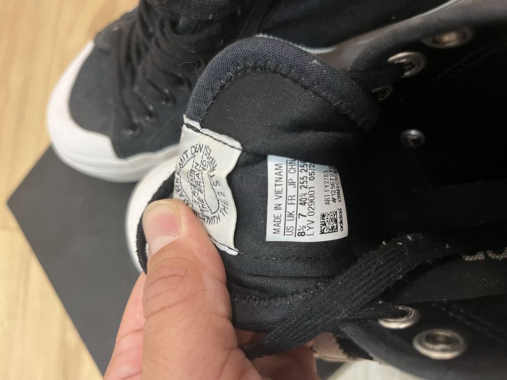 Кецове Adidas