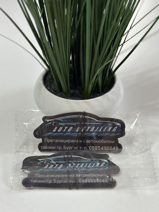 Рекламни авто ароматизатори за вашия бизнес