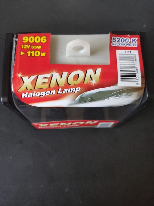 Xenon Halogen Lamp 5200K - Galaxy white 9006 HB4 P22D