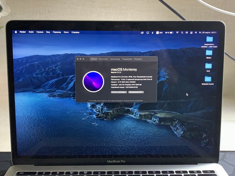 Macbook Pro 2016 с гарантом