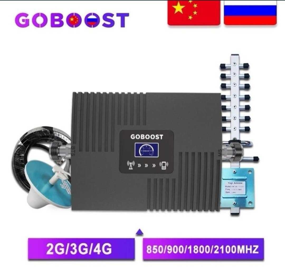 GOBOOST GSM ретранслятор 3G, Усилитель сотового сигнала 3G