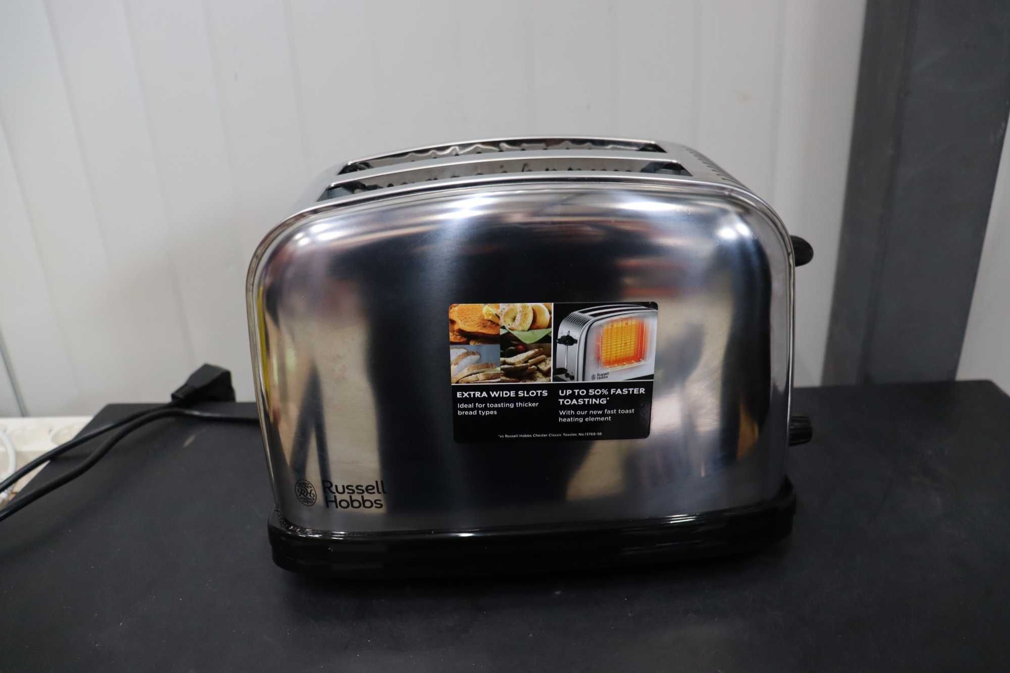 Огледален тостер Victory RUSSELL HOBBS 1200W, Инокс/Черен