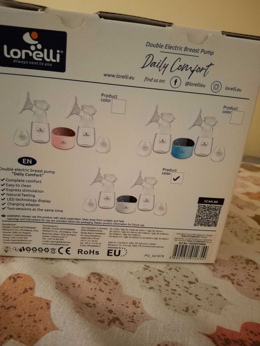 Електрическа помпа за кърма Лорели, нова !