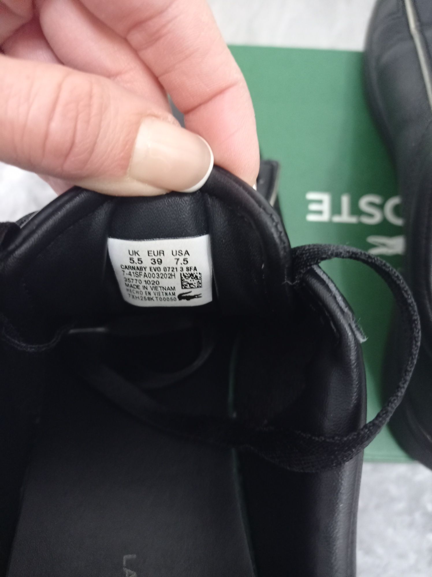 Кожени гуменки LACOSTE