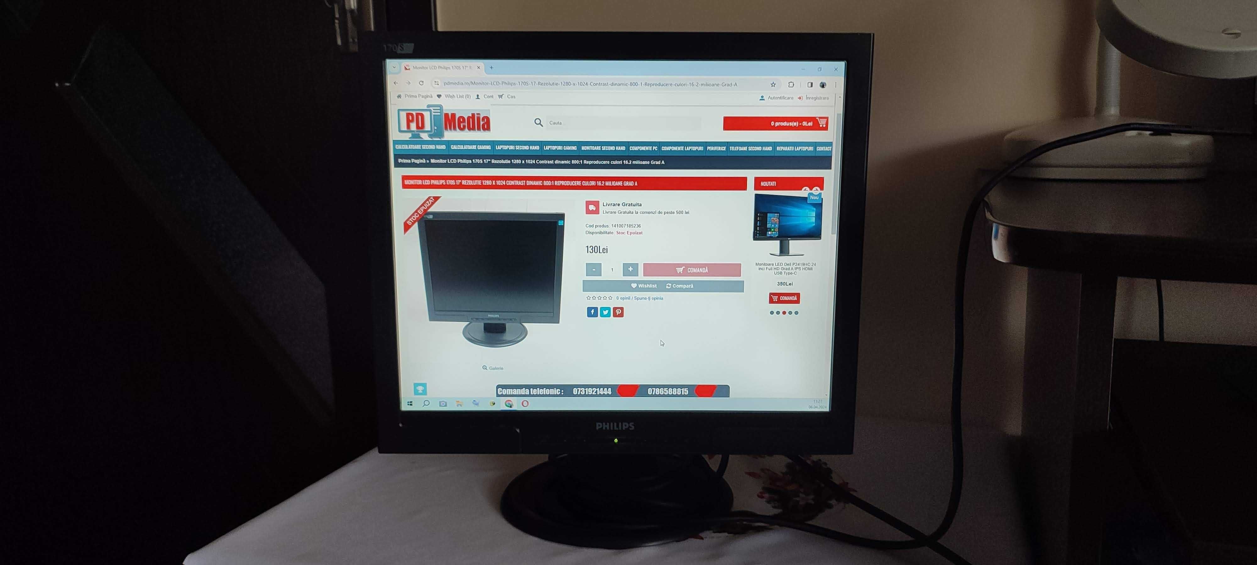 Philips 170S (HNS7170T) 17" TFT LCD Flat Screen Monitor Black