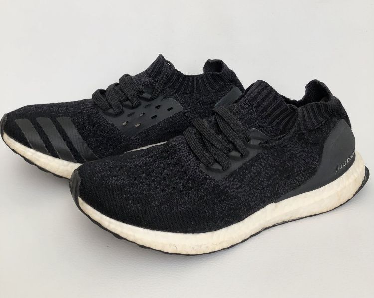 Adidas Ultra Boost мъжки маратонки