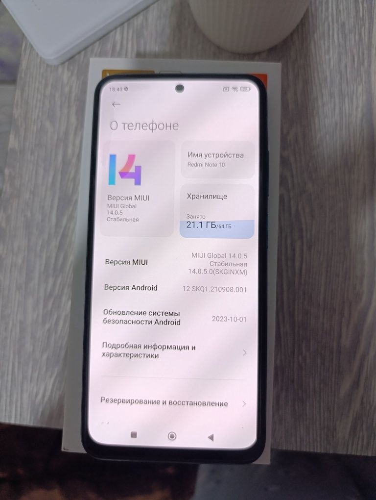 Продам Xiaomi Redmi note 10 4/64 в отличном состоянии