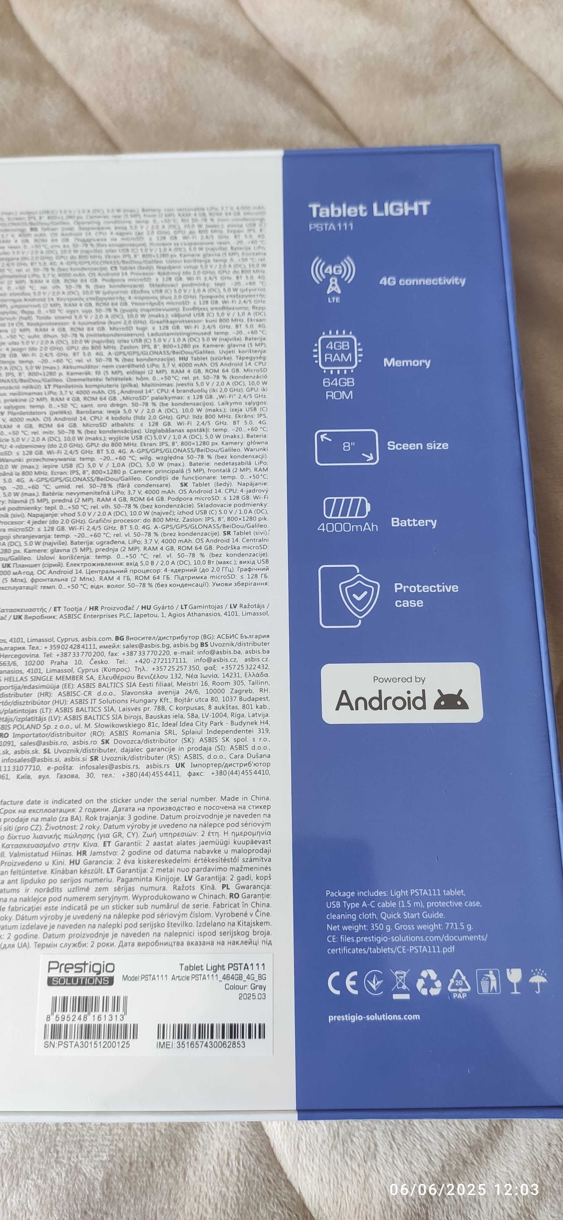 Таблет Prestigio Tablet Light PSTA1111