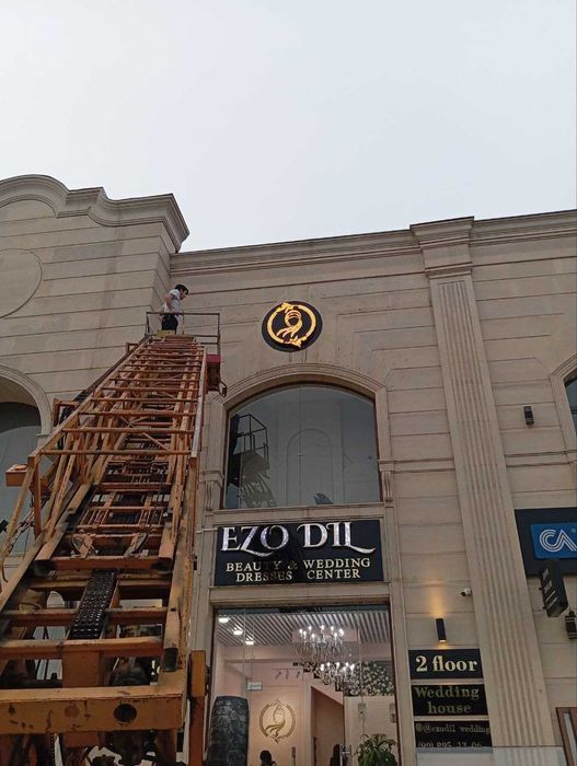 Ташки реклама хизматлари