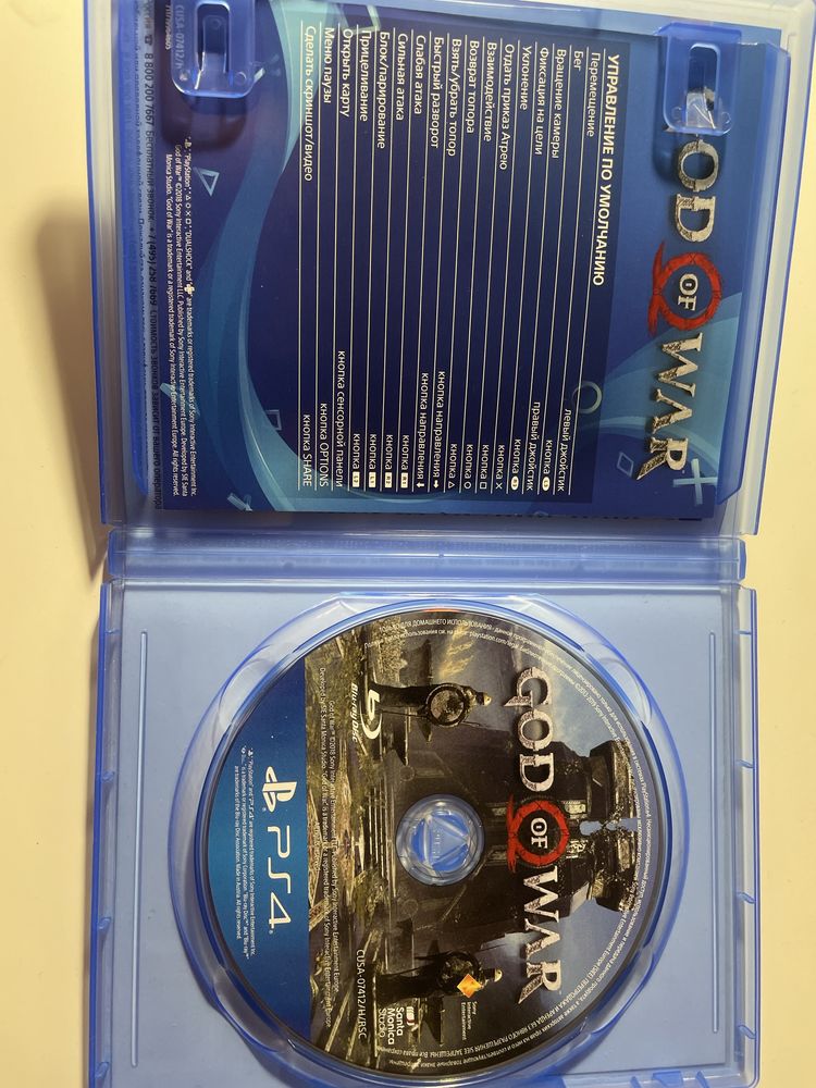 Продам игру на PS4
