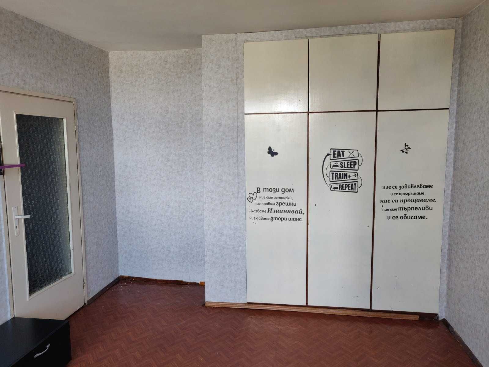 Под наем двустаен обзаведен апартамент в Пловдив