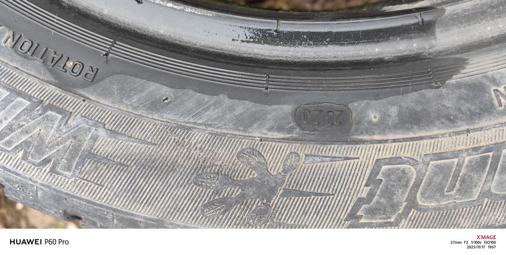 Гуми с джанти няколко.