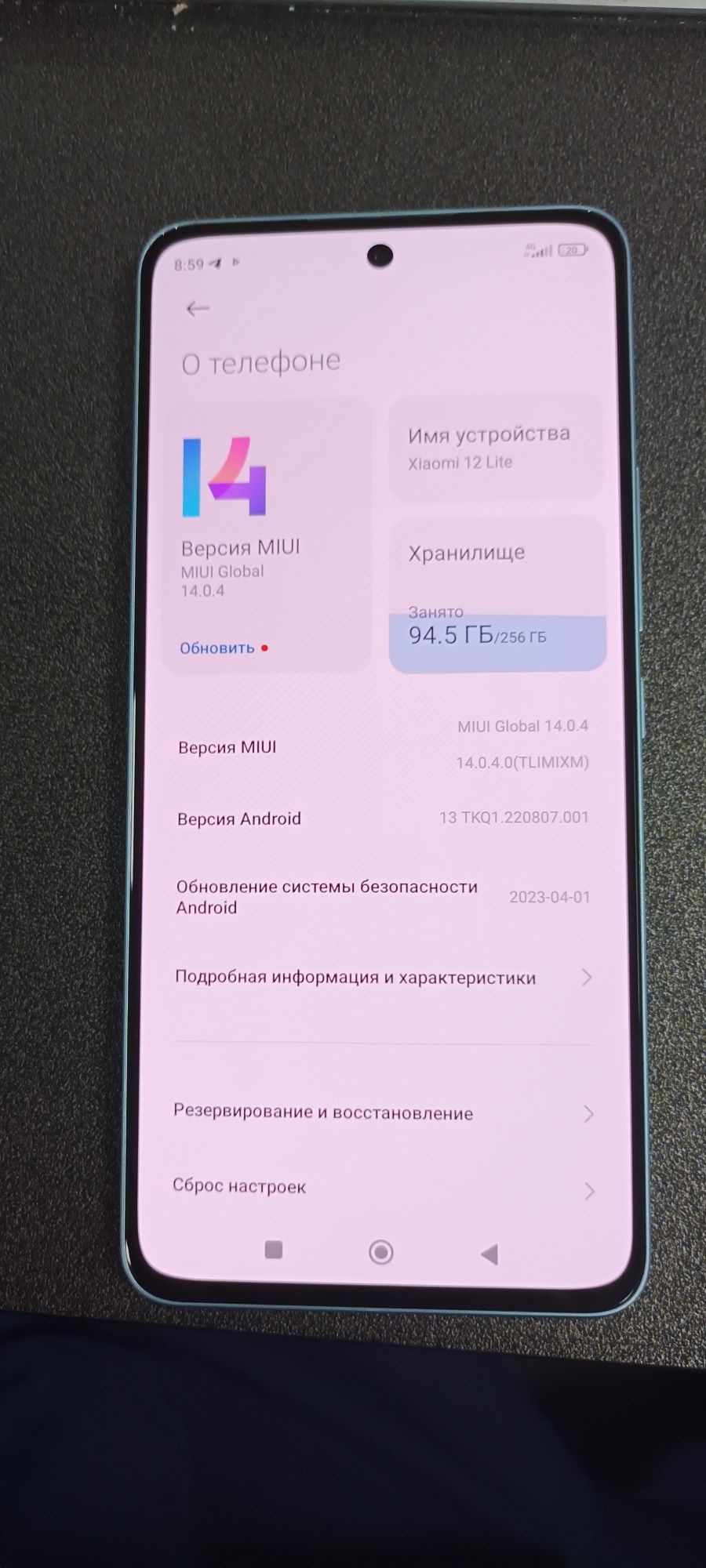 Xiaomi 12 lite 8+3/256 ГБ цвет дельфин