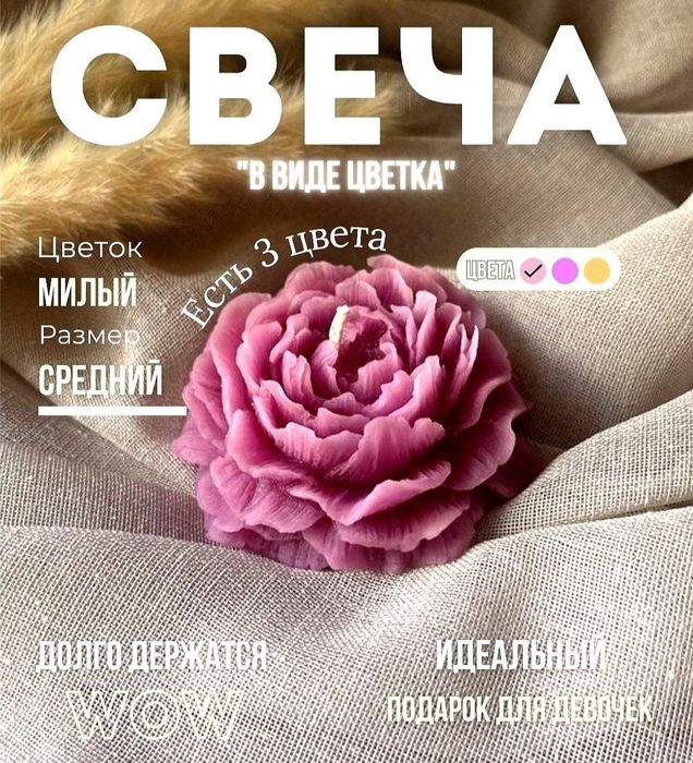 Графический дизайн