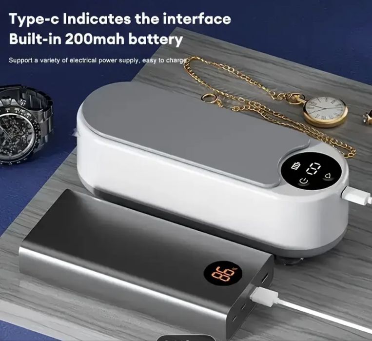 Преносим ултразвуков стерилизатор за почистване на бижута , часовници