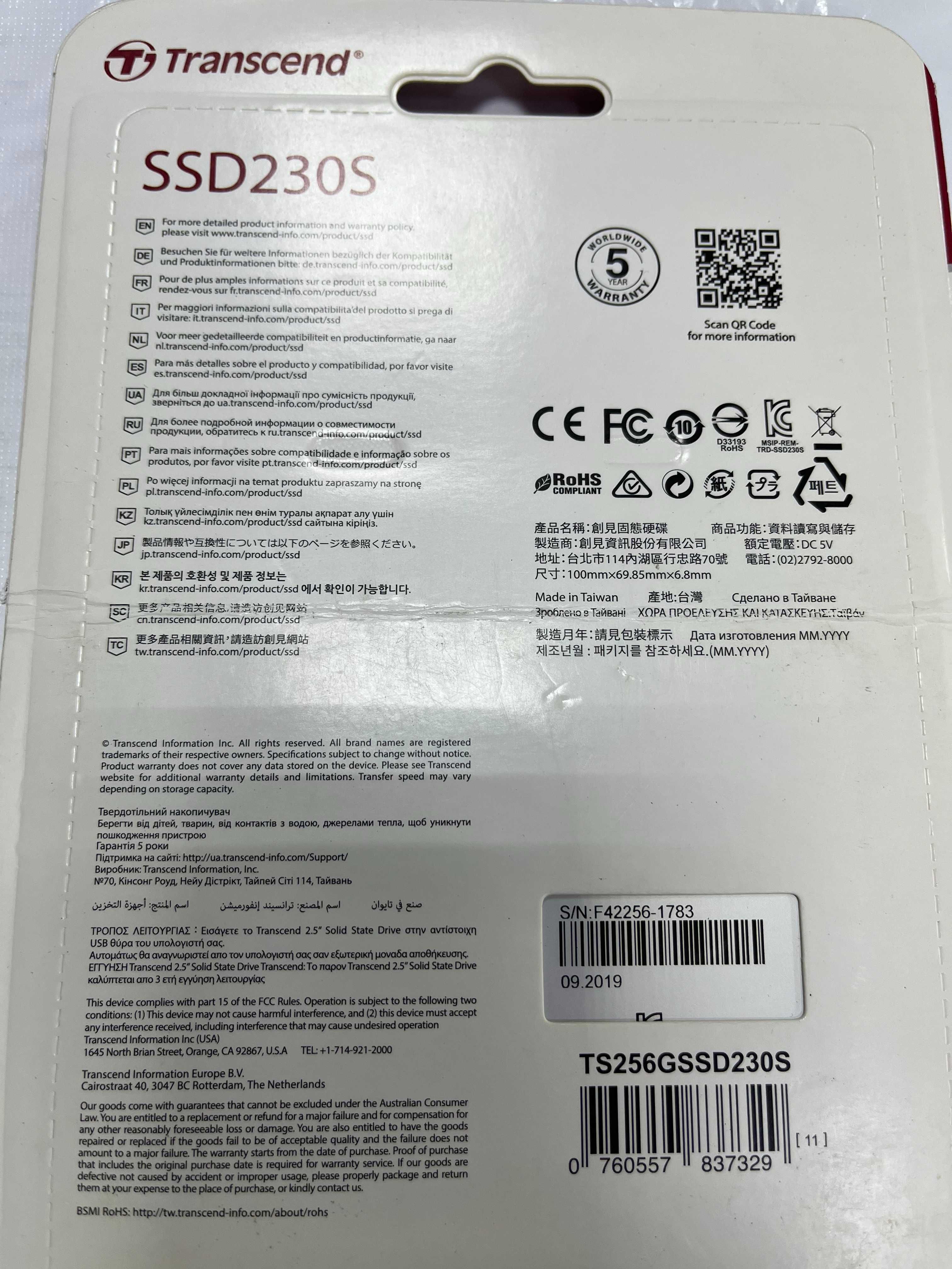SSD накопитель 256 Gb Transcend SSD230S, 2.5", SATA III