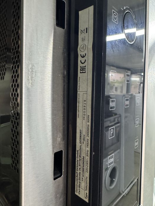 NEFF Микровълнова за вграждане 25л Перфектна GERMANY ГАРАНЦИЯ