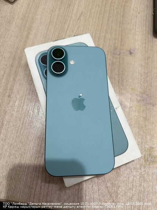 Apple Iphone 16 128 Gb 100% Ауельбекова 56 №791539